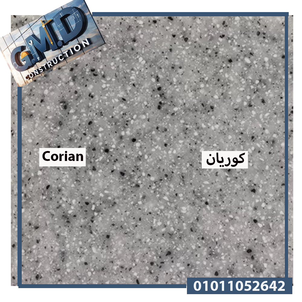 عينات-كوريان-الوان-عينات-الكوريان-.-للمطابخ-والكاونترات-توب-لاين-الوان-الكوريان-Corian-كوريان-مستورد.-لون-ابيض